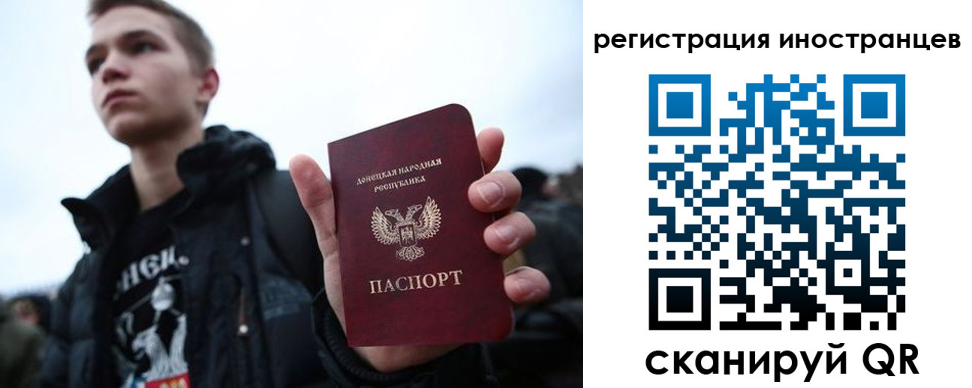 пропишу в квартире в Асино